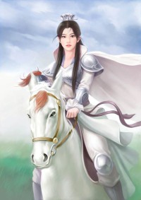 恶人