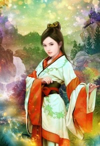 你給我等着!