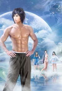【乖女儿爸爸射里面了（女儿小喜）】【作者：不详】
